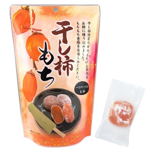 Seiki Bite Sized Hoshigaki Dried Persimmon Daifuku Mochi (Pack of 5)