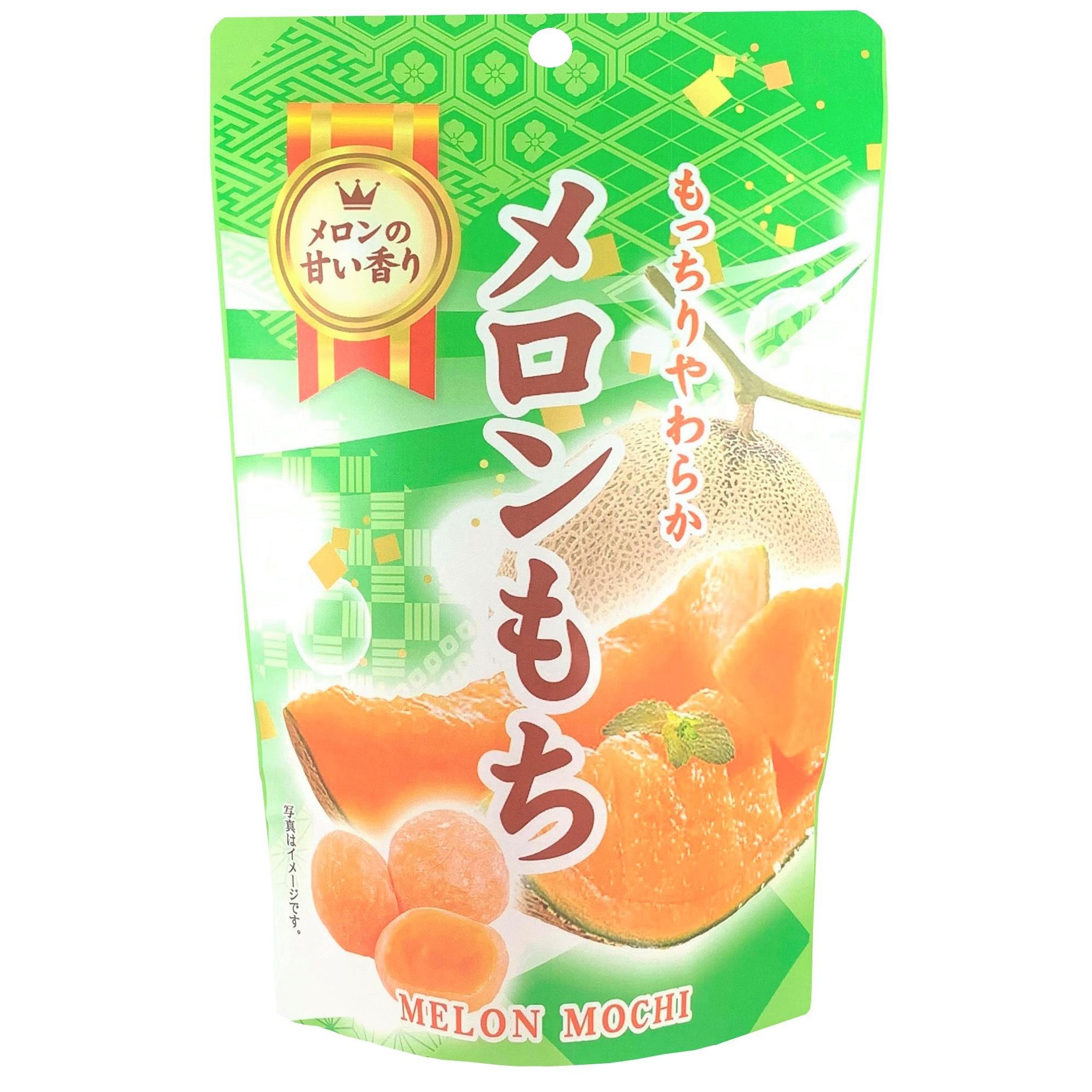 Seiki-Bite-Sized-Mochi-Snack-
