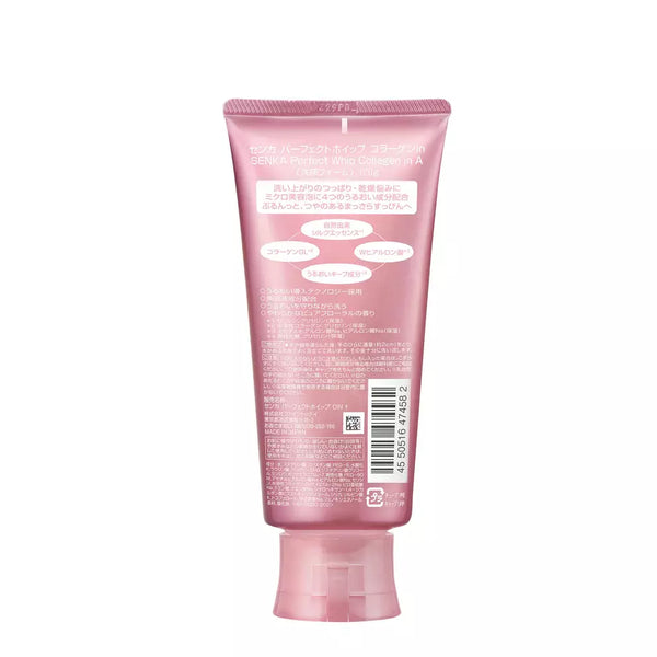 Senka Perfect Whip Collagen In Cleanser 120g