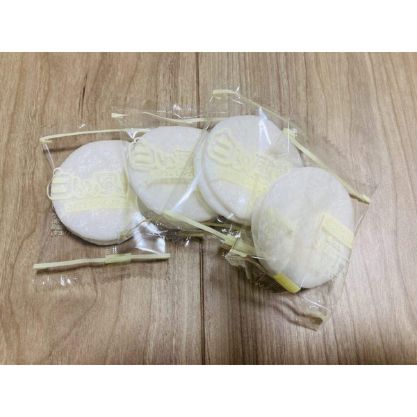 Shiroi Fusen Milk Cream Filled Soft Rice Crackers (Pack of 3)