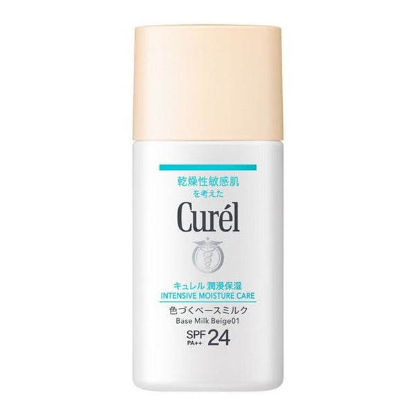 Curel Intensive Moisture Makeup Base Milky Makeup Primer SPF 24 30ml