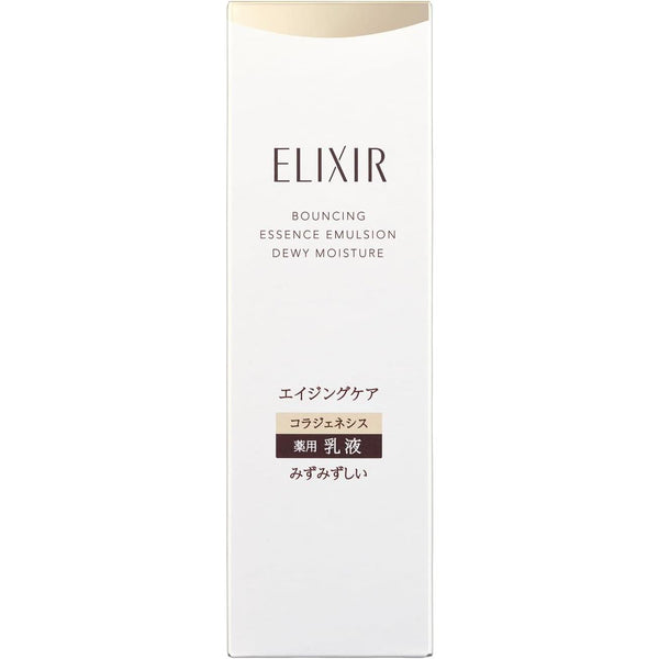 Shiseido Elixir Bouncing Moisture Emulsion Anti Aging Face Milk 130ml
