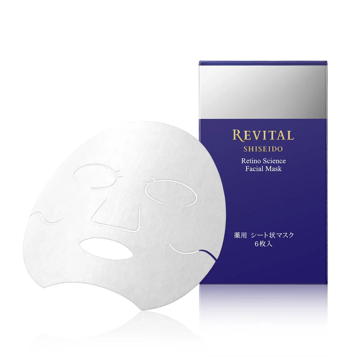 Shiseido-Revital-Wrinklelift-