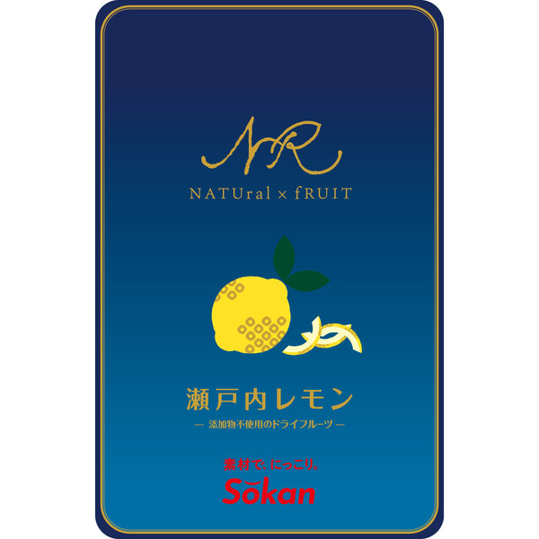 Sokan Dried Candied Setouchi Lemon Peel Additive-Free 18g (Pack of 6)