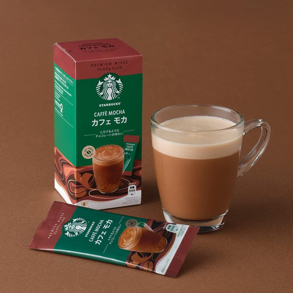 Starbucks Caffe Mocha Premium Mixes (Pack of 3)