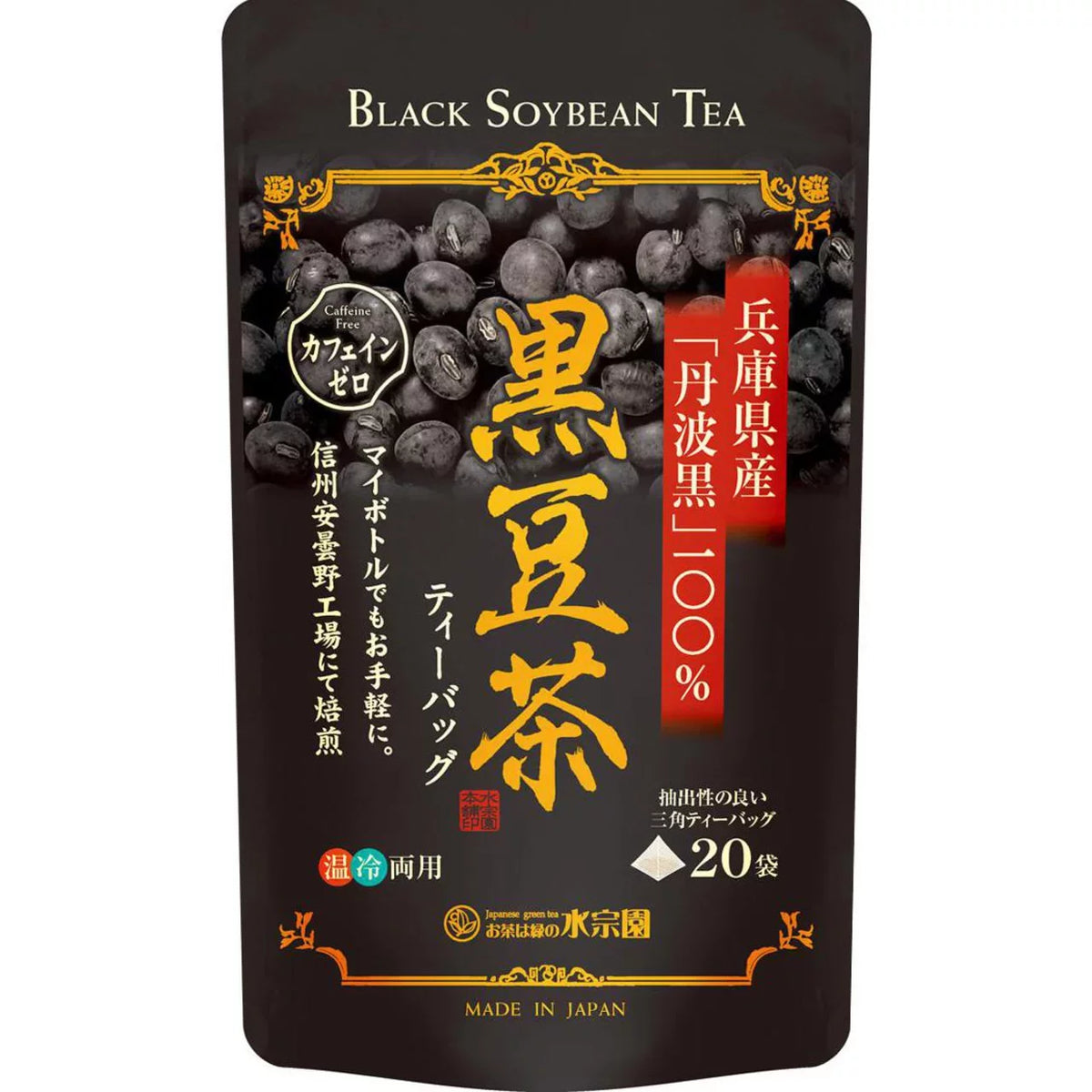 Suisouen Tamba Black Soybean Tea Caffeine-Free Kuromamecha 20 Tea