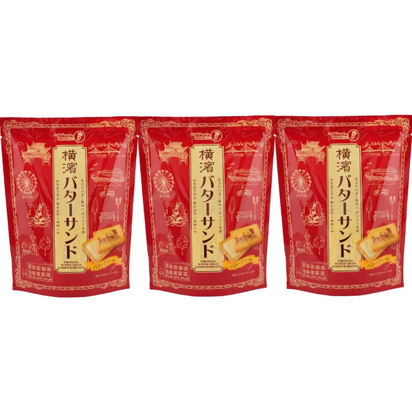 Takara Biscuit Yokohama Butter Cream Sandwich Biscuits 7 Pieces (Pack of 3)