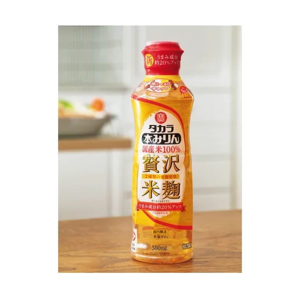 Takara Hon Mirin Umami Rich Sweet Cooking Rice Seasoning 500ml