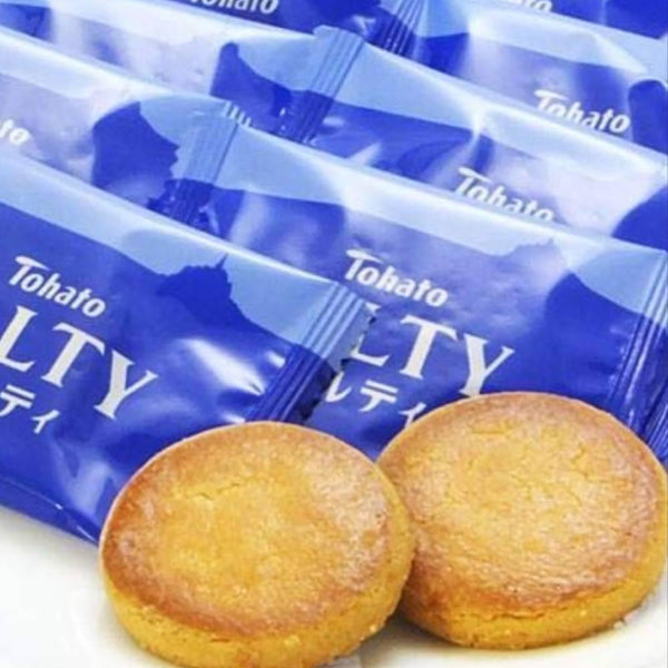 Tohato Salty Cookies Salted Butter Biscuits 8 Pieces Pack