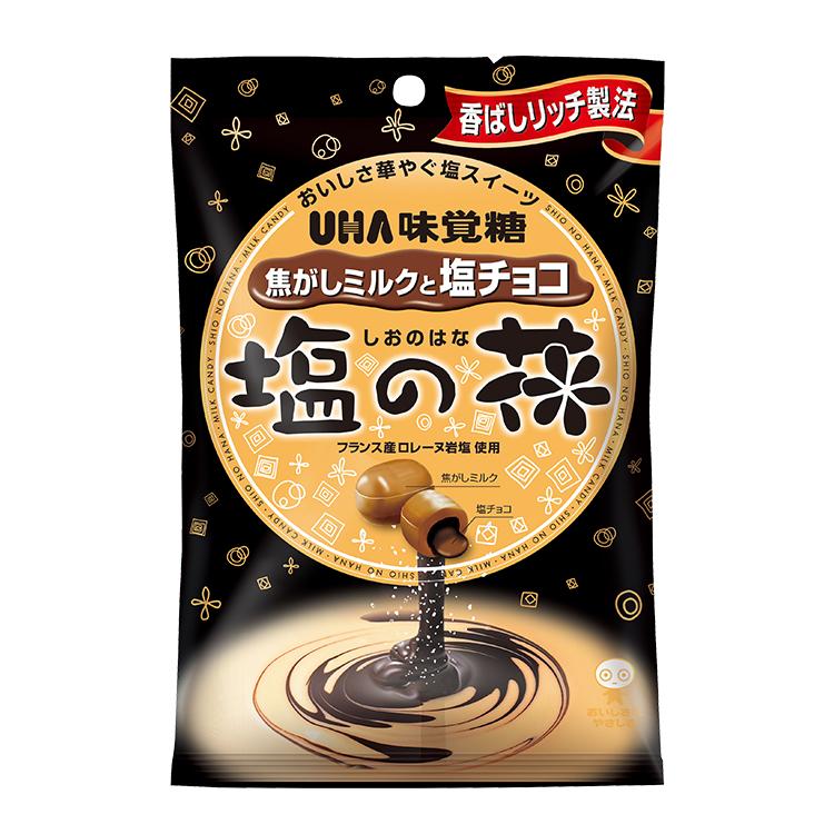 UHA Mikakuto Shio no Hana Chocolate Filled Salt Caramel Candy 78g