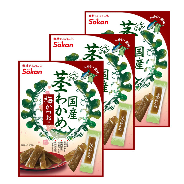Sokan Ume Plum & Bonito Flavored Wakame Stems Seaweed Snack 63g (Pack of 3)