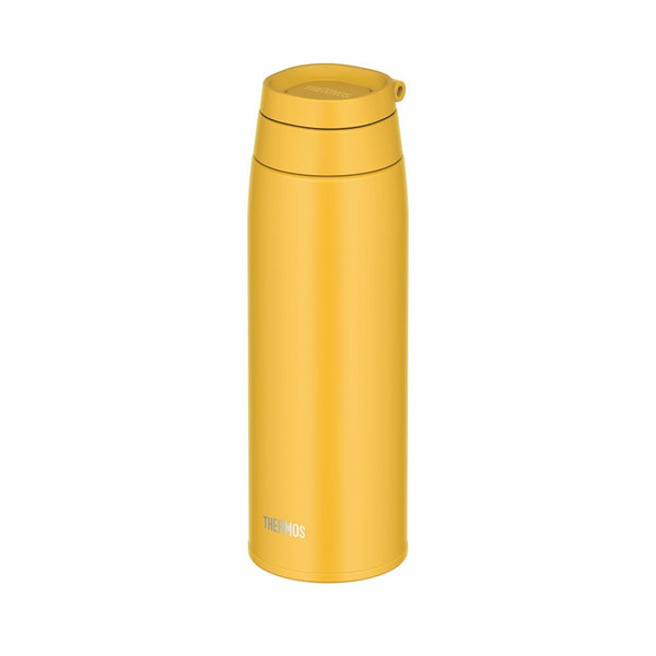 Thermos Vacuum Flask Insulated Water Bottle with Carry Loop 750ml