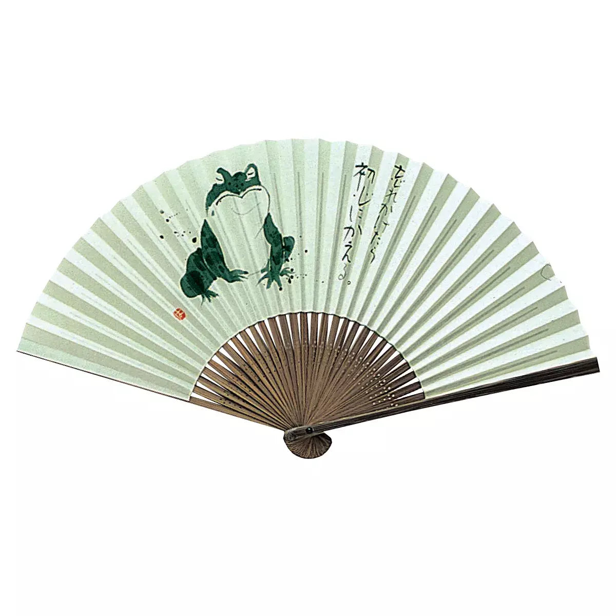 Yamani Sensu Traditional Japanese Folding Fan Frog Design 22.5cm