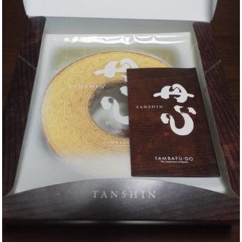 Yanagawa Gluten-Free Milk Jam Rice Flour Baumkuchen Cake 1 Piece