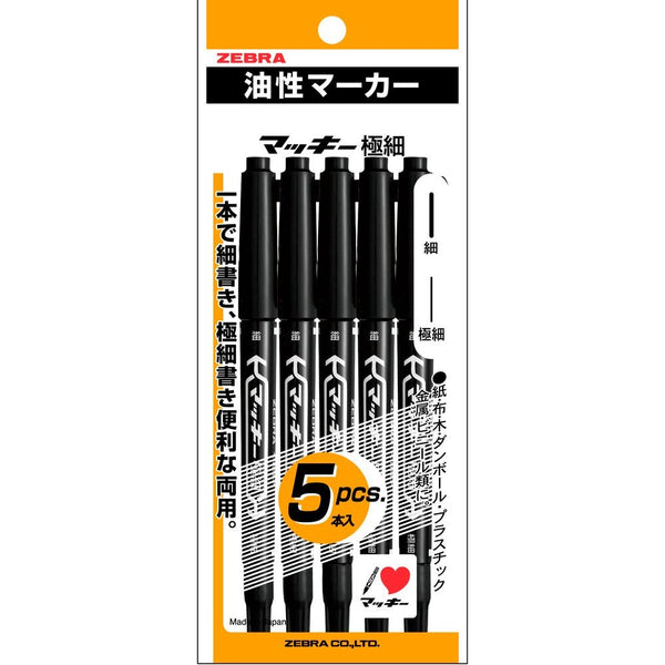 Zebra Mckee Marking Pen Dual Fine Point Black Markers 5 Pieces