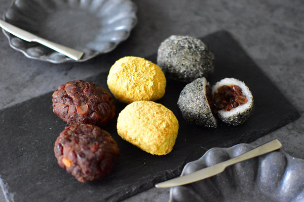 How to Make Ohagi (Japanese Sweet Rice Balls for the Autumn Season)