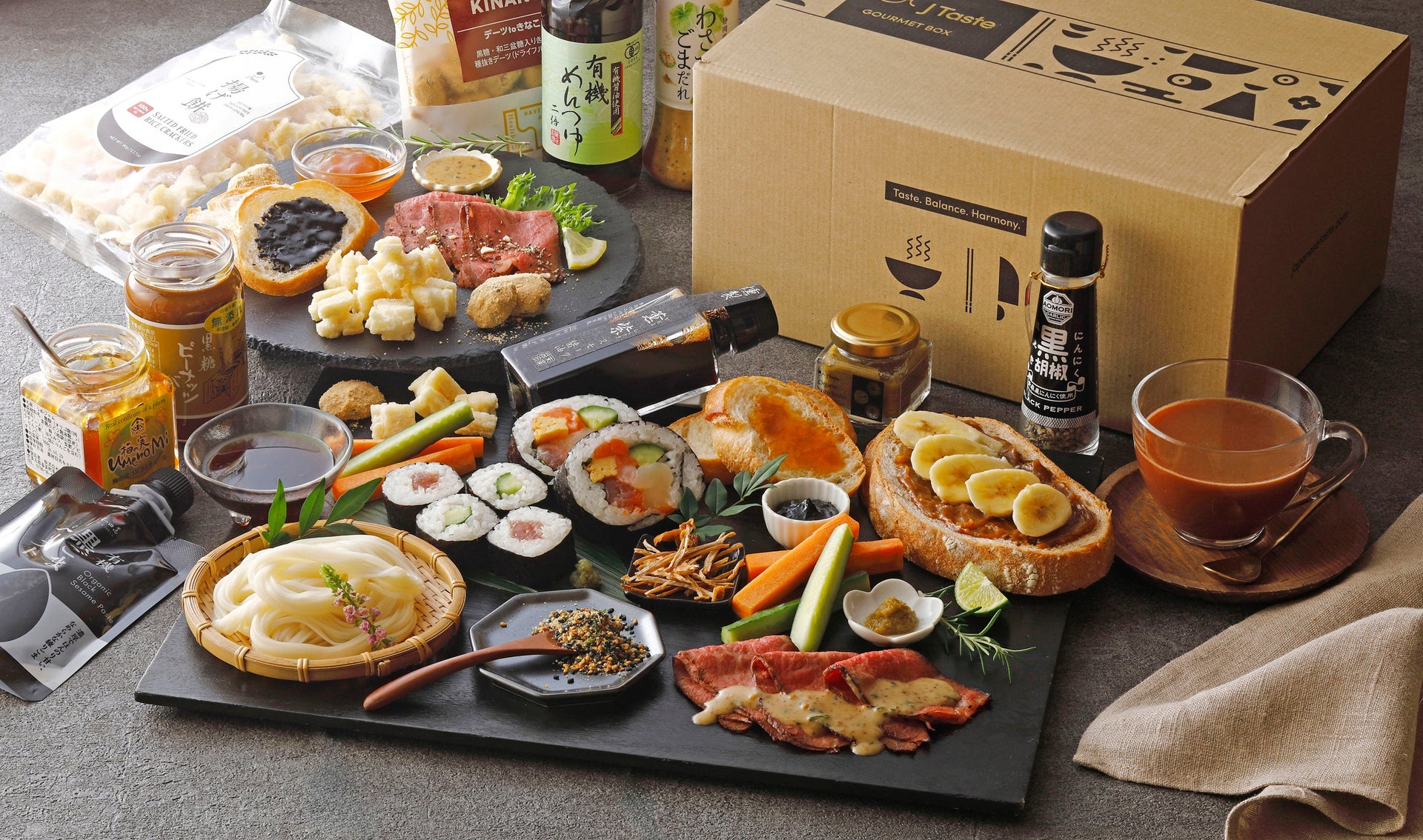 Gourmet Gifts