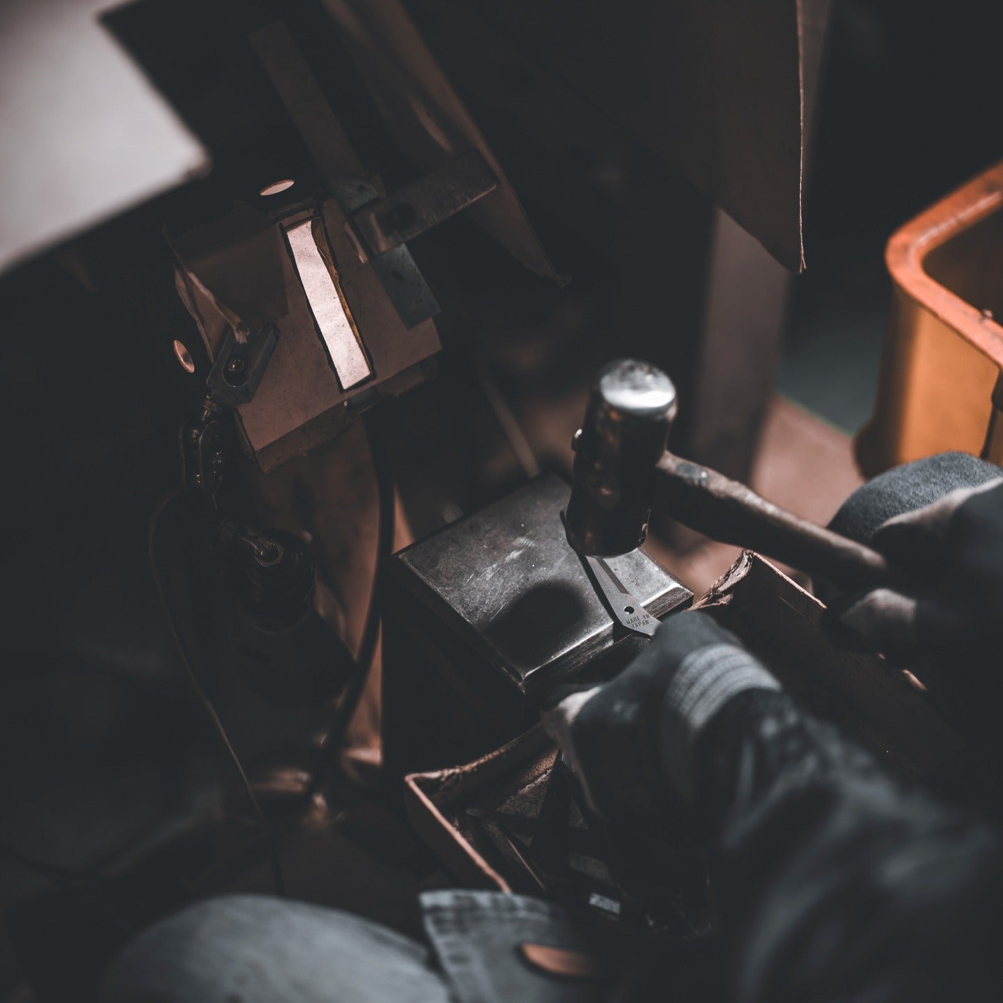 saboten