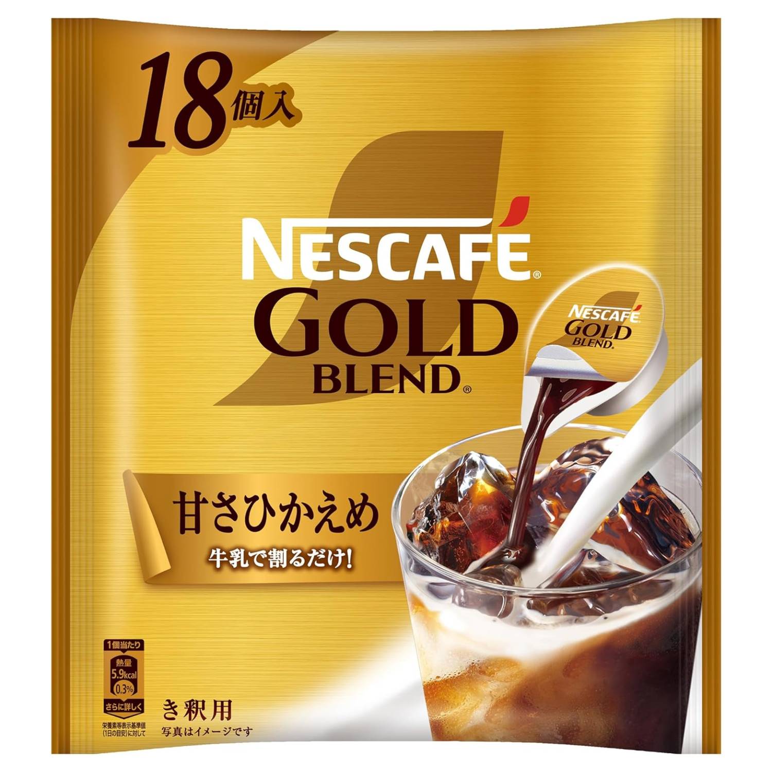 NESCAFE GOLD BLEND 10個入 Nescafé Gold Blend Lightly Sweetened Coffee Concentrate 18 Servings
