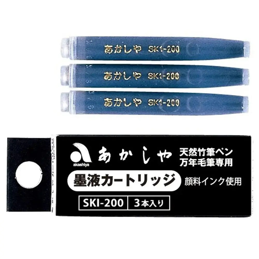 Akashiya Cartridge Refill Black Ink For Japanese Brush Pens 3ct.