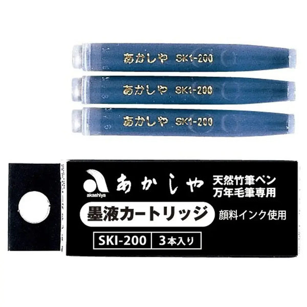Akashiya Cartridge Refill Black Ink For Japanese Brush Pens 3ct.