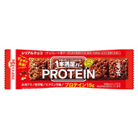 Asahi Protein Bar Chocolate Flavor Cereal Bar 15g of Protein