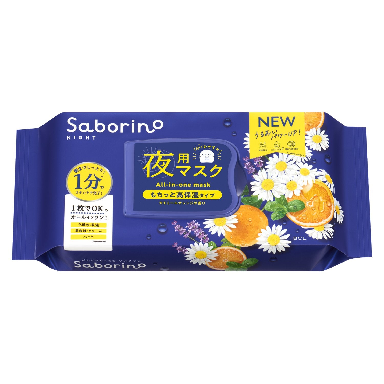 BCL Saborino All in One Goodnight Facial Sheet Mask 30 Sheets