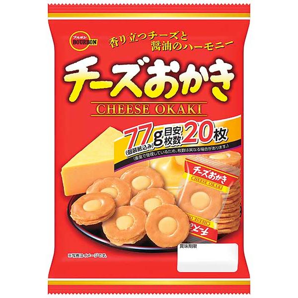 Bourbon Cheese Okaki Cheese Cream Filled Rice Crackers 77g