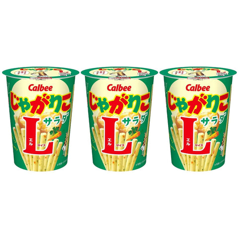 Shop Calbee