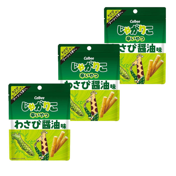 Calbee Jagarico Potato Sticks Wasabi Soy Sauce (Pack of 3)