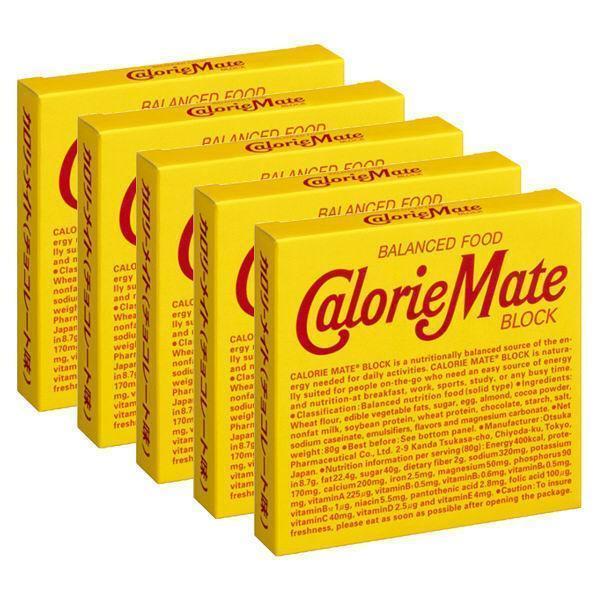 Calorie Mate Block Balanced Nutrition Food Chocolate (Pack of 5)