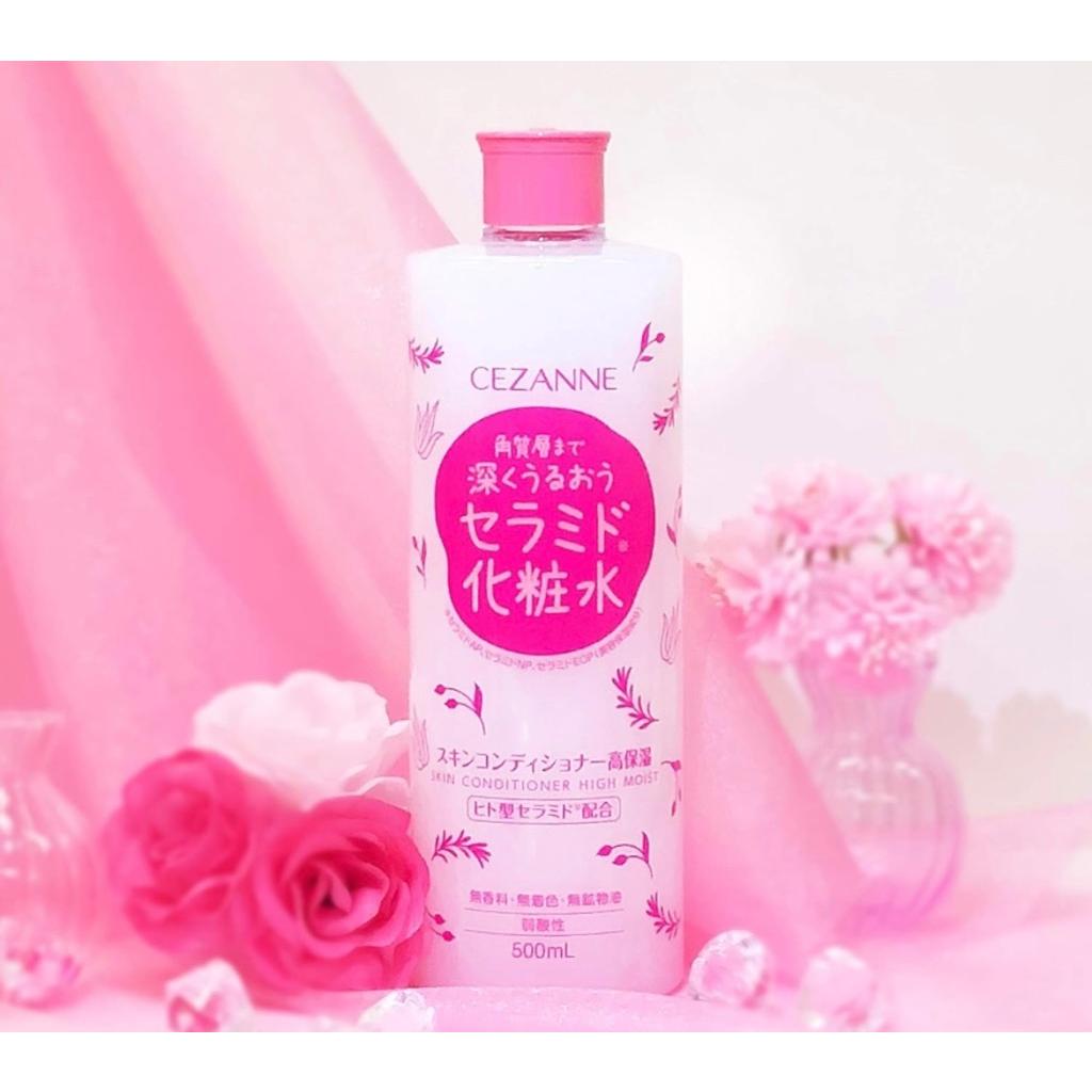 Cezanne Skin Conditioner High Moist Lotion 500ml