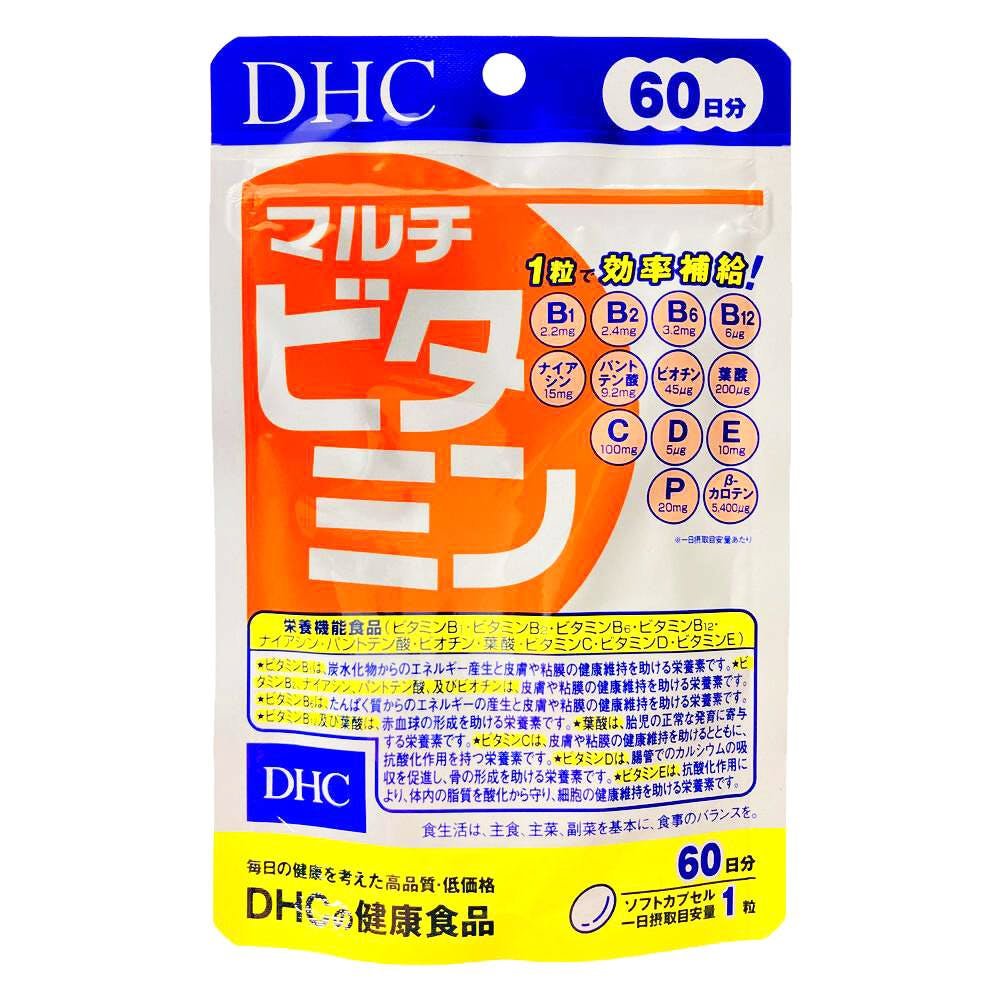 DHC-Daily-Multivitamin-Supplement-12-Essential-Vitamins-60-capsules-1-2024-08-19T03:50:59.137Z.jpg