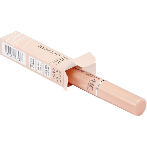 DHC-Hydrating-Lip-Cream-1-5g-4-2024-02-08T01:35:56.663Z.jpg