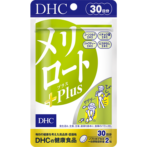 DHC-Melilot-Plus-Supplement-for-Swollen-Legs-60-Tablets-for-30-Days-1-2024-12-23T01:41:36.875Z.png