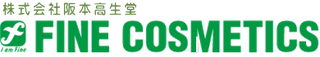 Fine Cosmetics