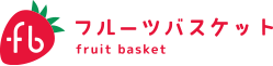 Fruit Basket