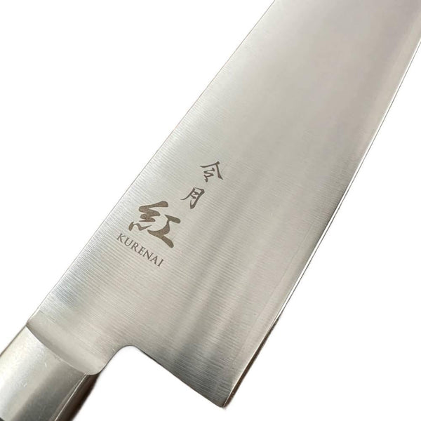 Fuji Kurenai Nakiri Knife Molybdenum Vanadium Vegetable Knife 165mm