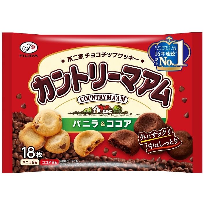 Fujiya-Country-MA-AM-Vanilla-and-Cocoa-Soft-Chocolate-Chip-Cookies-18-ct--1-2024-06-04T02:53:01.482Z.jpg