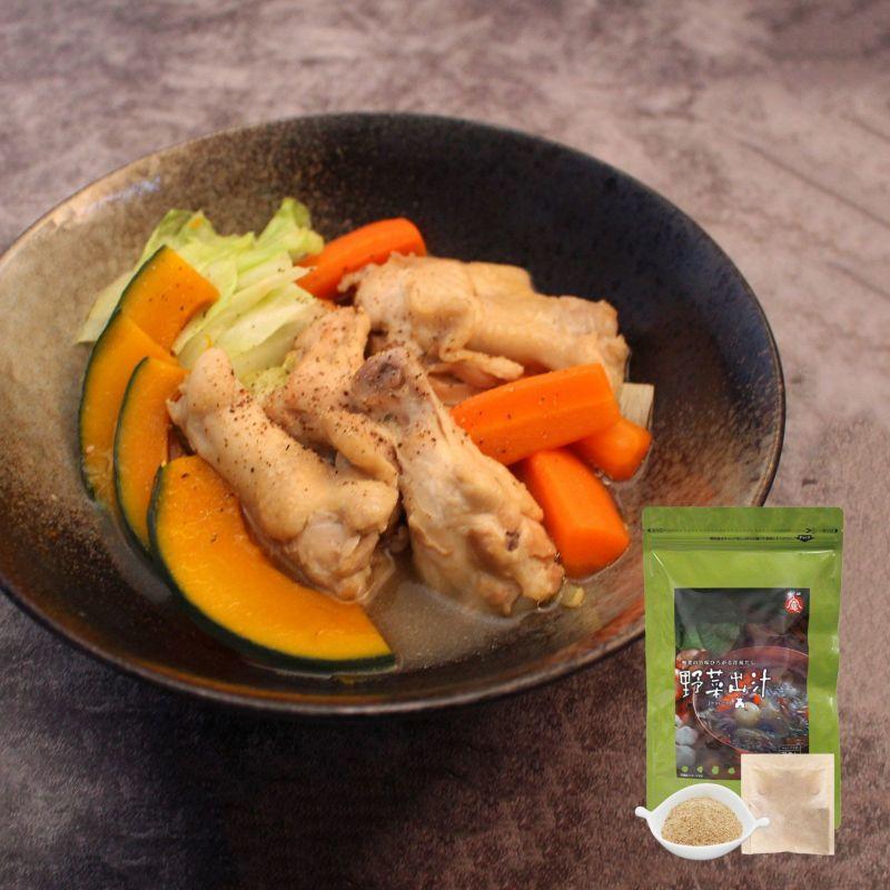 Gin No Mori Healthy All Vegetable Dashi Stock Powder 28 Packets