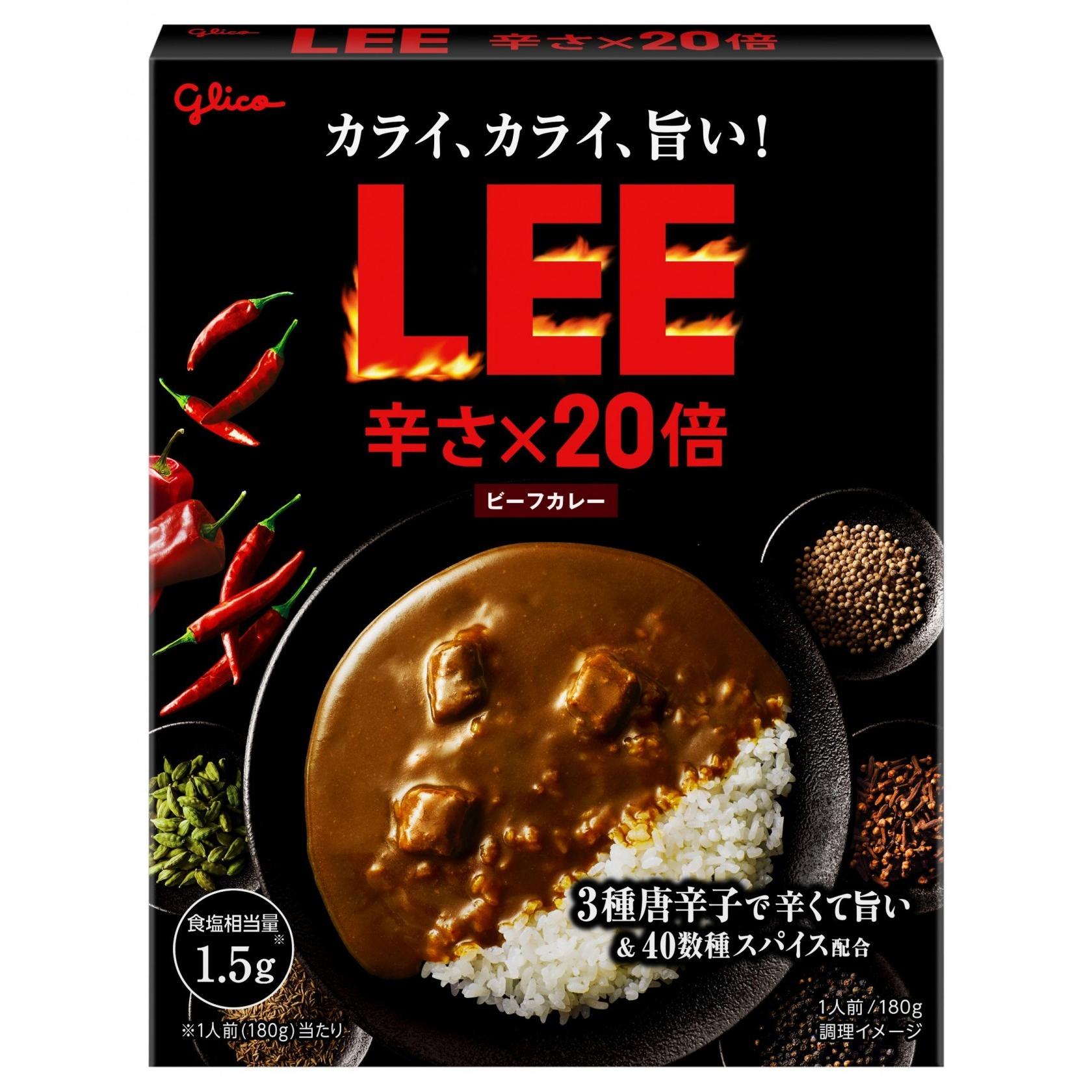 Glico Lee Beef Curry x20 Times Spicy Ultra Spicy Instant Curry