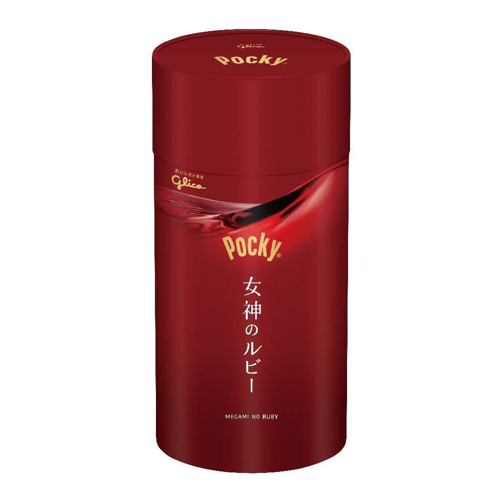 Glico-Pocky-Megami-no-Ruby-Chocolate-Sticks-for-Red-Wine-Pairing-1-2024-09-26T00:14:07.446Z.jpg