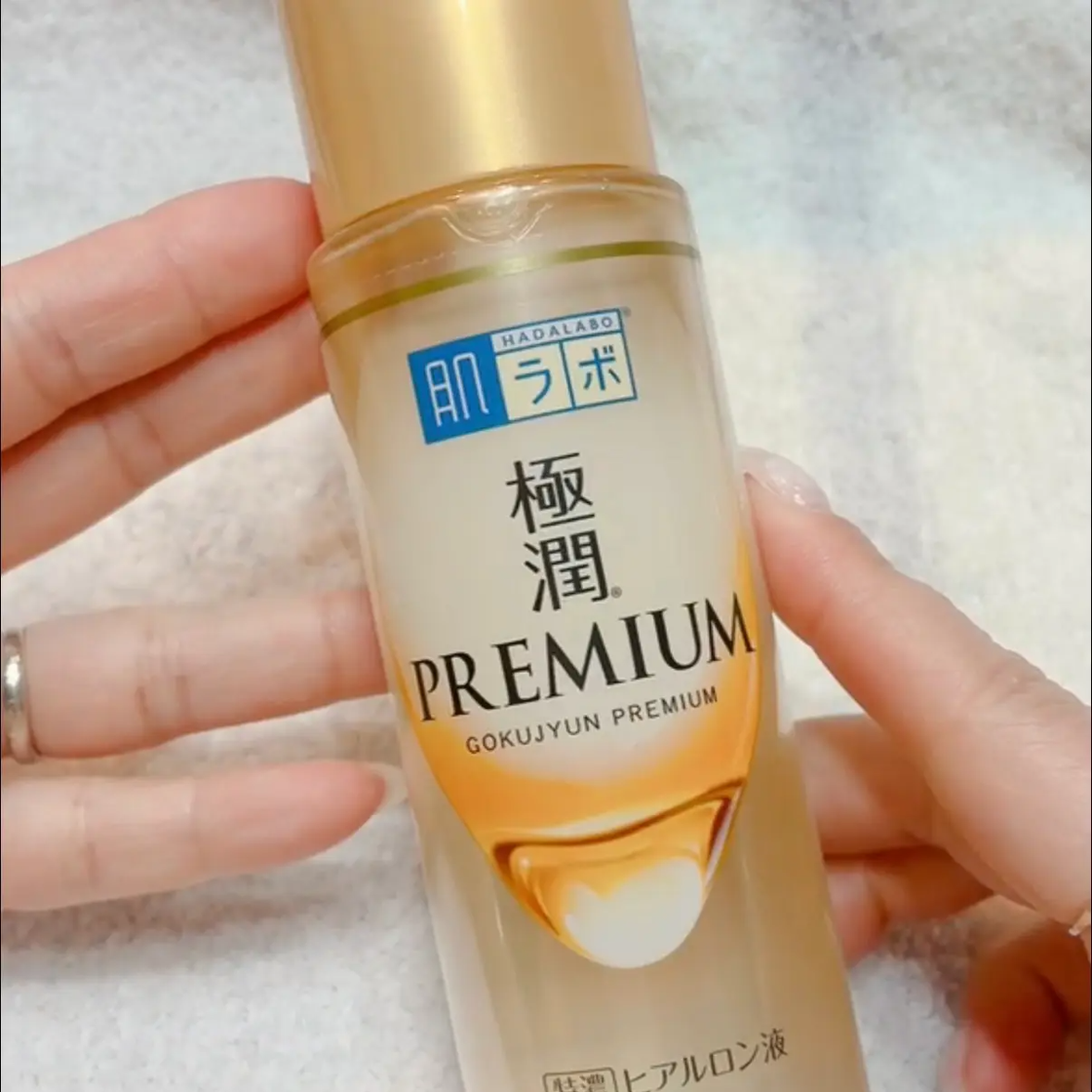Hada Labo Gokujyun Premium Hyaluronic Acid Lotion 170ml