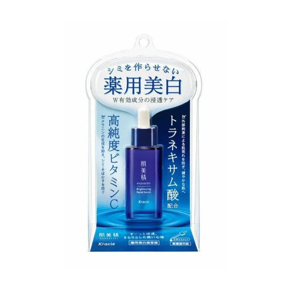 Hadabisei Beauty Serum Moisturizing & Brightening Essence 30ml