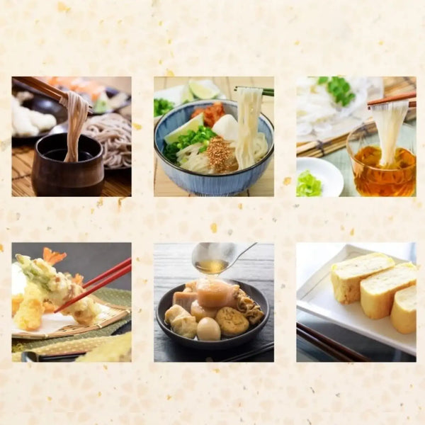 Hikari Organic Mentsuyu Sauce Noodle Dipping & Soup Base 300ml