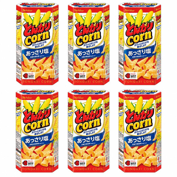 House Foods Tongari Corn Japanese Cone Shaped Chips Lightly Salted (Pack of 6)