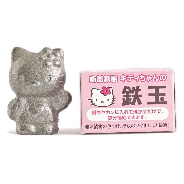 Ikenaga-Hello-Kitty-Iron-Ball-Reusable-Iron-Supplement-for-Cooking-1-2024-06-14T03:11:09.158Z.jpg