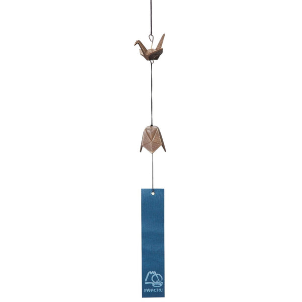 Iwachu-Cast-Iron-Furin-Origami-Paper-Crane-Metal-Wind-Chime-1-2024-05-28T04:41:03.909Z.jpg