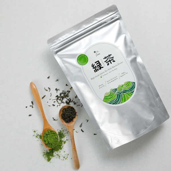 J Taste High Grade Green Tea With Matcha Tea Bags 50 ct.