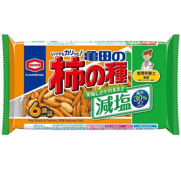 Kakinotane Low-Sodium Rice Crackers Peanuts Mix 164g x 3 Bags